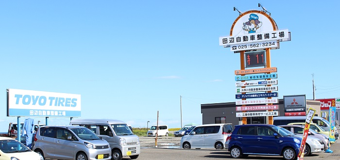 自動車販売（新車・中古車）